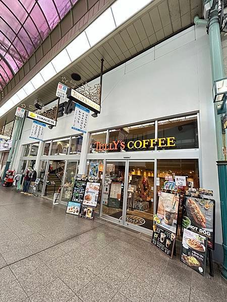 2023岡山四國自駕遊day4 - 良心市農產品中心 / 金