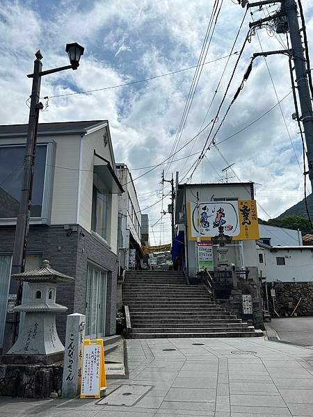 2023岡山四國自駕遊day4 - 良心市農產品中心 / 金