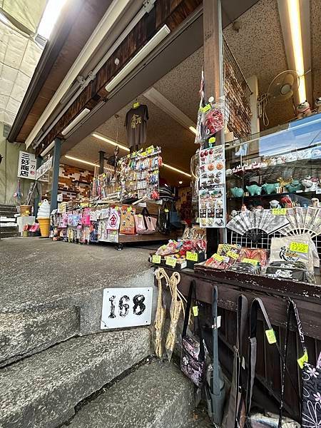 2023岡山四國自駕遊day4 - 良心市農產品中心 / 金