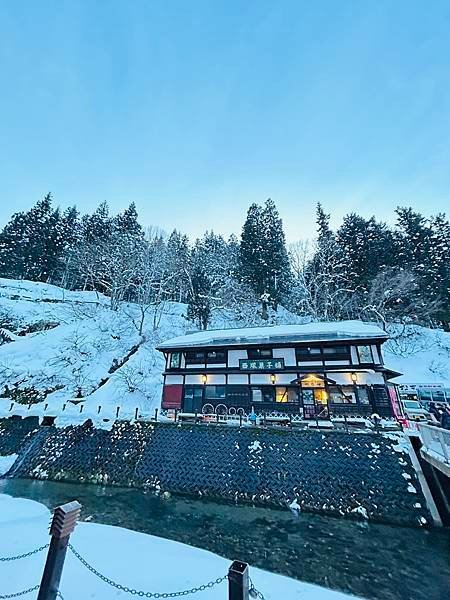 2024東北藏王樹冰團day4 -