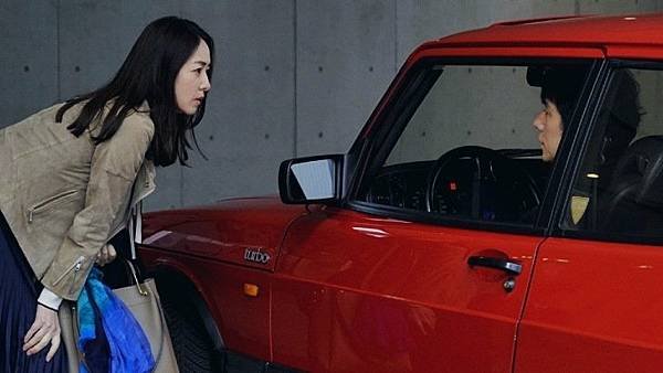 leffest-drive-my-car-critica-1.jpg