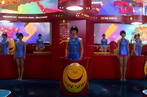 16.《雲圖》劇照