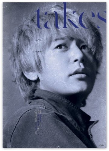 takesissue03.jpg