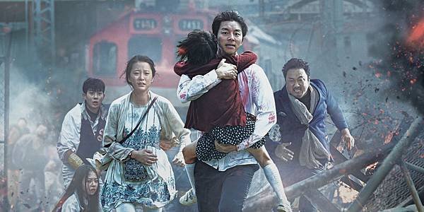 Train_to_Busan__1_.jpg