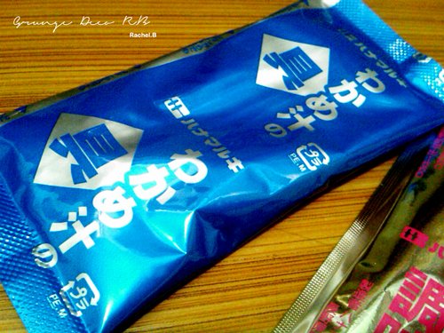 IMG00356-20120924-2235