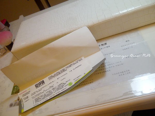 IMG-20130401-00090