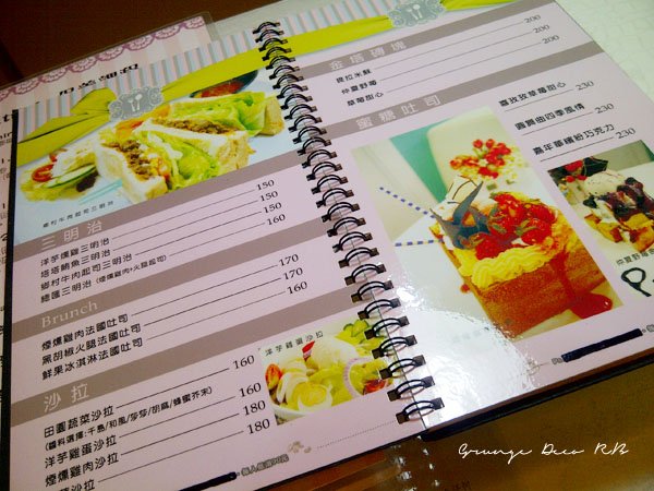 IMG-20130401-00093
