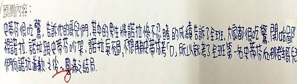 圖片4