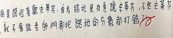圖片6
