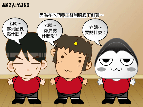 4.gif