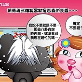 03.jpg