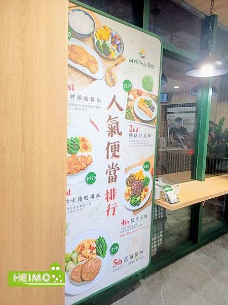 potato_df0cad24-4953-4398-89ba-e0899d960996_606827891f38111459b537db97db83b3937f6dc4.jpeg