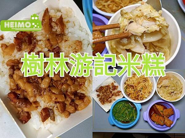 potato_112000e1-3888-4490-b95d-d9bf93dd0080_fae996eecc6b9e57c92686dc46fc59cda653805a.jpeg