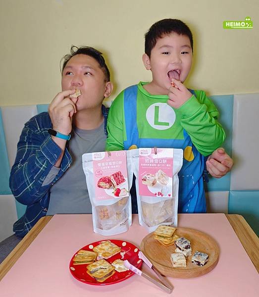 2_MTXX_MH20231126_122255028_watermark_週三_29112023_185849.jpg