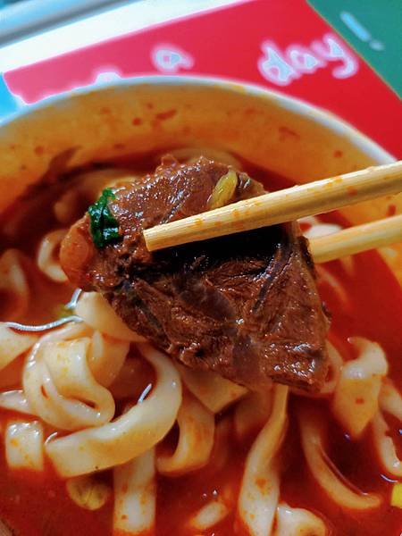 樹林餐廳推薦｜蘭姐牛肉麵｜紅燒牛肉麵 麻辣牛肉麵