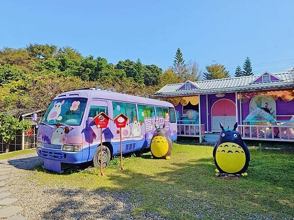 親子大溪半日遊行程推薦｜蘇家莊園｜萬坪莊園 可愛動物互動