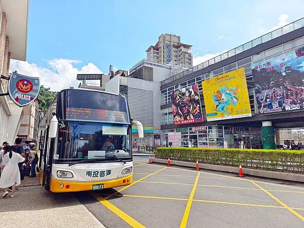 日月潭住宿推薦｜力麗溫德姆溫泉酒店｜獨立兒童親子館 超高級下