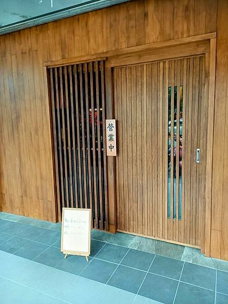 三峽美食推薦｜鬼匠拉麵大同店｜原味豚骨拉麵 排骨拉麵