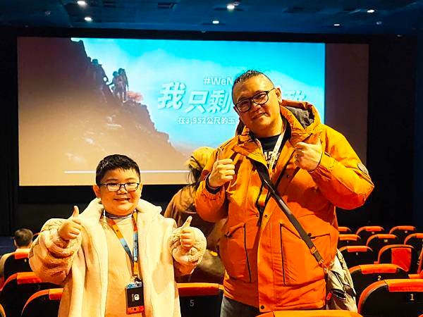 VW Bulli 台灣福斯商旅公益紀錄片 ｜我只剩下勇敢｜W