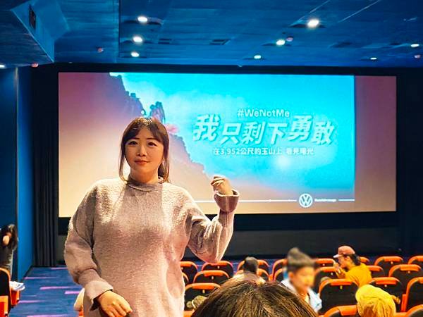 VW Bulli 台灣福斯商旅公益紀錄片 ｜我只剩下勇敢｜W