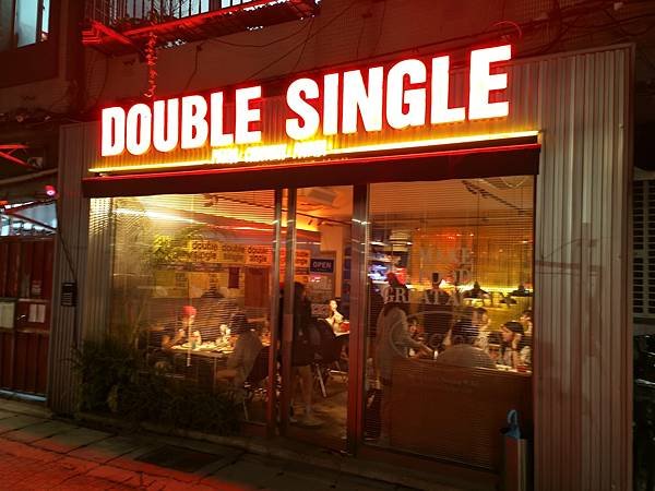 台北中山餐廳推薦｜DOUBLE SINGLE｜優格酸奶炸雞 