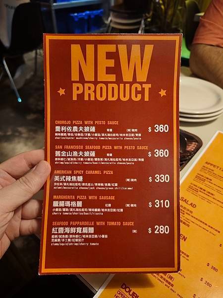 台北中山餐廳推薦｜DOUBLE SINGLE｜優格酸奶炸雞 