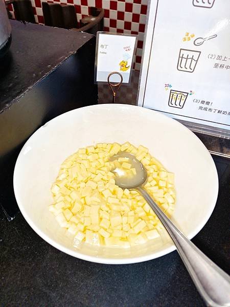 桃園南方莊園渡假飯店｜南方江浙料理｜莊園餐廳 美食篇