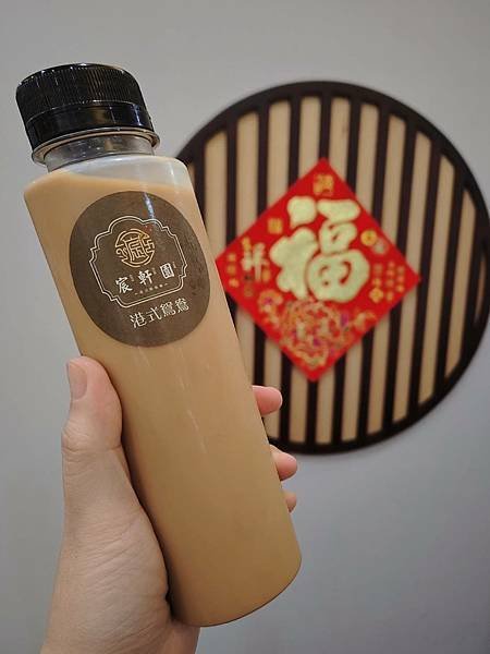 台北年菜推薦｜「宸軒園」粵菜海鮮｜年菜 尾牙 春酒 家庭聚會
