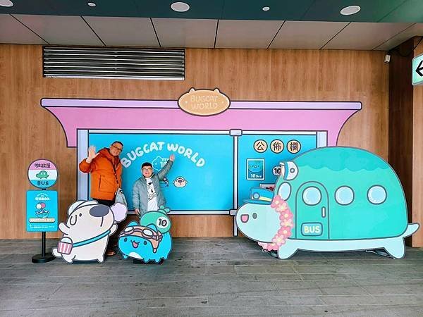貓貓蟲咖波出沒｜2024 貓貓蟲咖波十週年-貓蟲世界快閃店臺