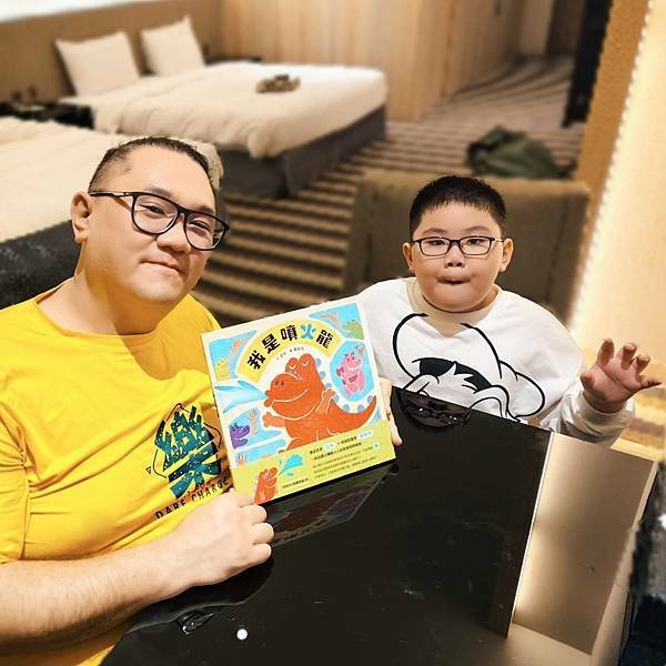 童書推薦｜我是噴火龍｜與眾不同 唯一的存在