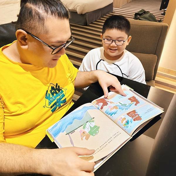 童書推薦｜我是噴火龍｜與眾不同 唯一的存在
