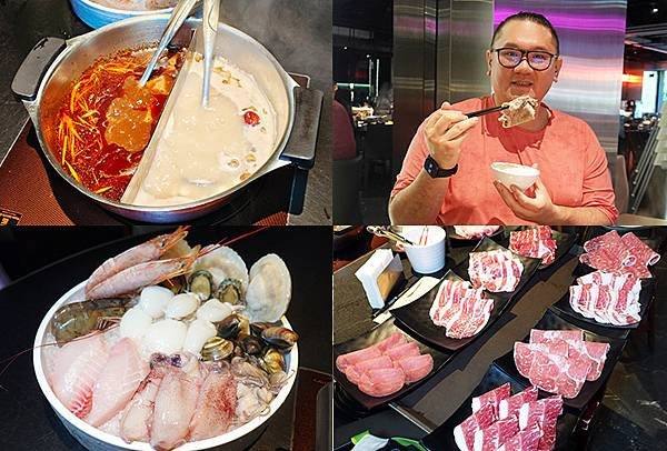 台北信義區必吃麻辣鍋吃到飽｜辛殿麻辣鍋｜湯頭、食材、甜點全攻