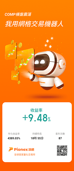 ReactNative-snapshot-image5425383621788810025.png