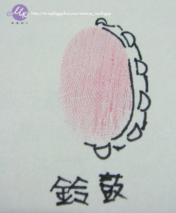 C0715-21.jpg