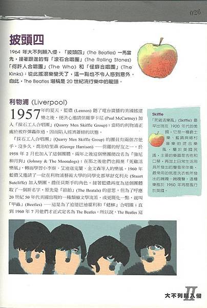 the Beatles p26