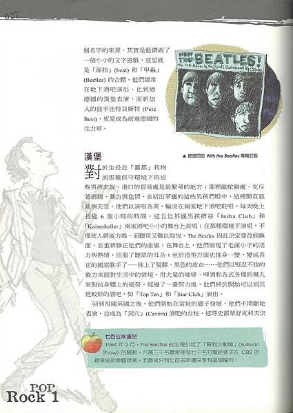 the Beatles p27