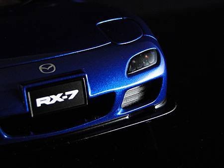 Mazda RX-7(FD) Spirit R Type A