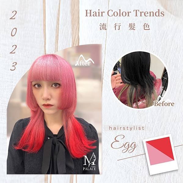 LINE_ALBUM_202304-樂晴店egg老師_230421.jpg