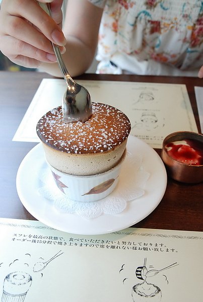 點的是紅莓口味
