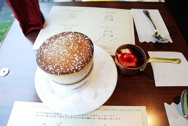 上菜