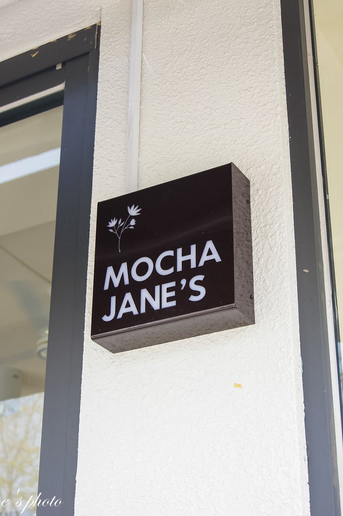 台中半日遊 Mocha Jane&apos;s+20號倉庫