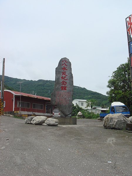 DSC00571.JPG