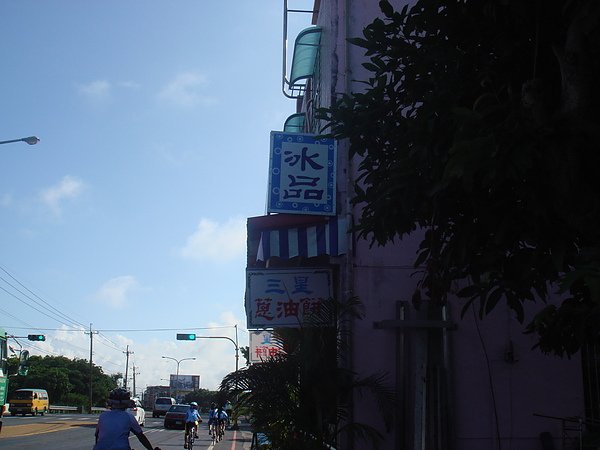 DSC00514.JPG
