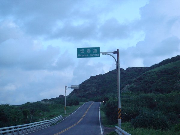 DSC00717.JPG