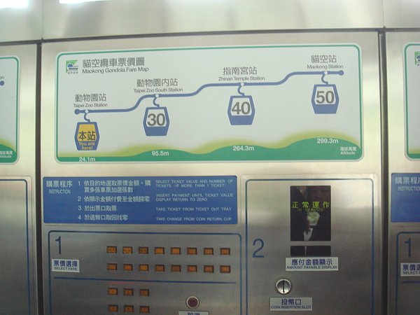 DSC03605.JPG