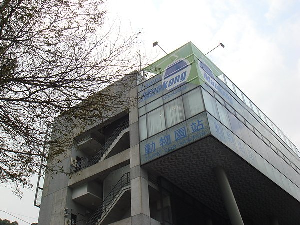 DSC03580.JPG