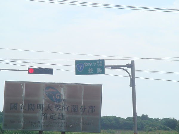 DSC00623.JPG