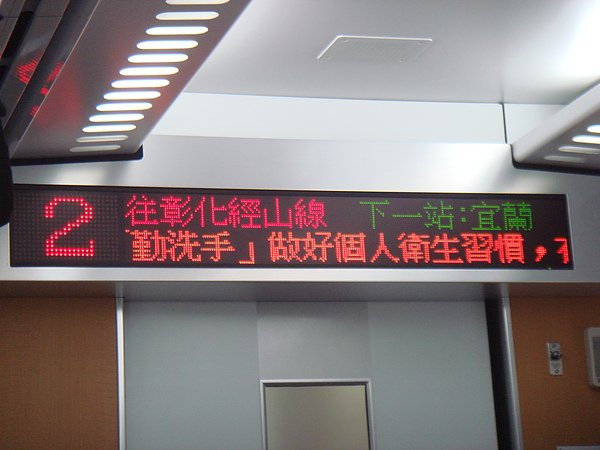 DSC03409.JPG