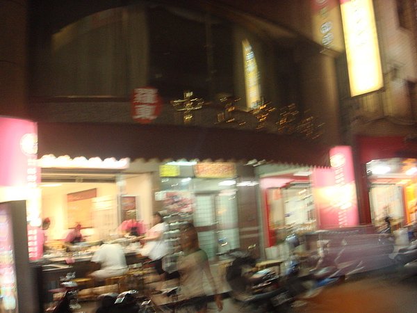 DSC00546.JPG