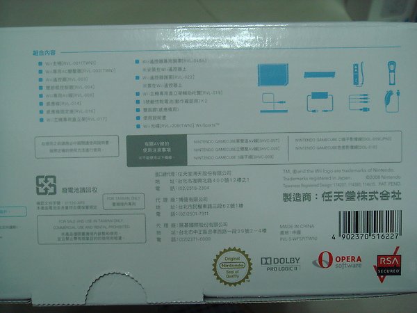 DSC00468.JPG